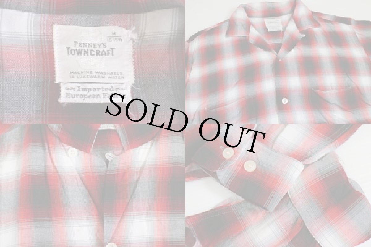 画像3: 50s PENNEY'S TOWNCRAFT オンブレチェック レーヨンシャツ M (3)