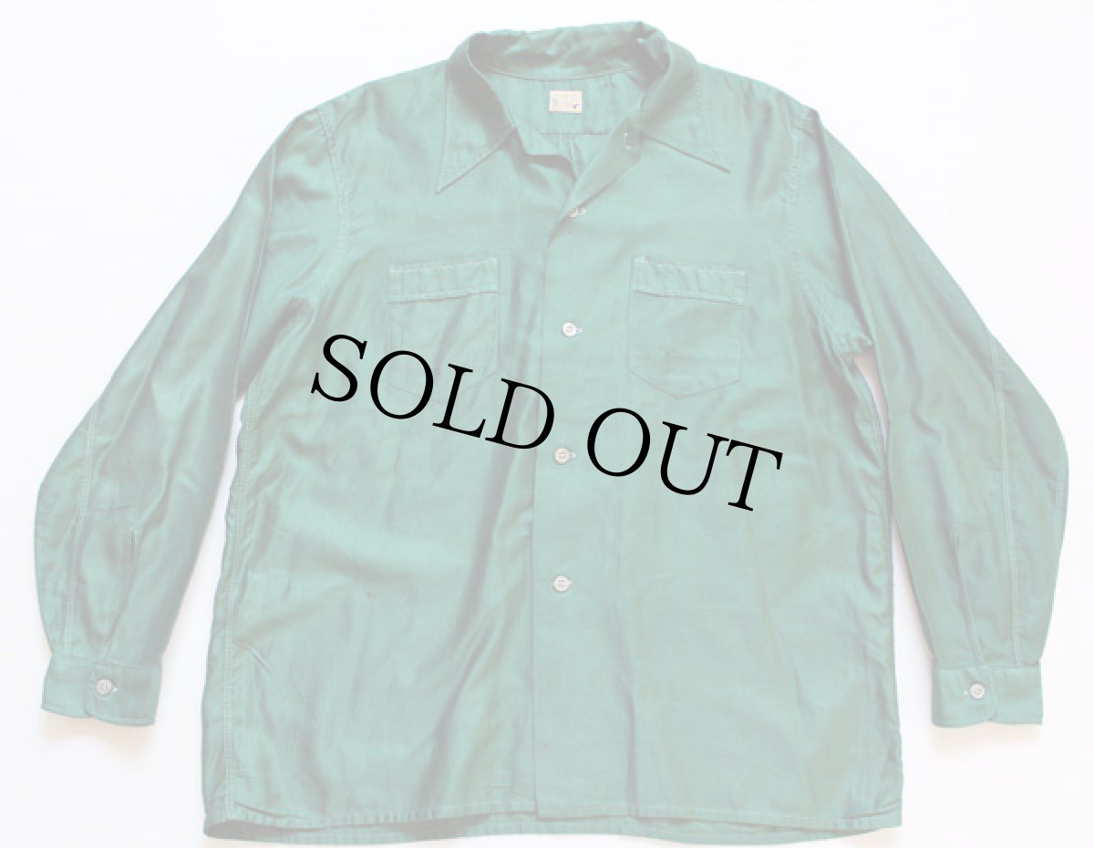 画像2: 40s SPORTOP チェーン刺繍 オープンカラーシャツ 緑 (2)
