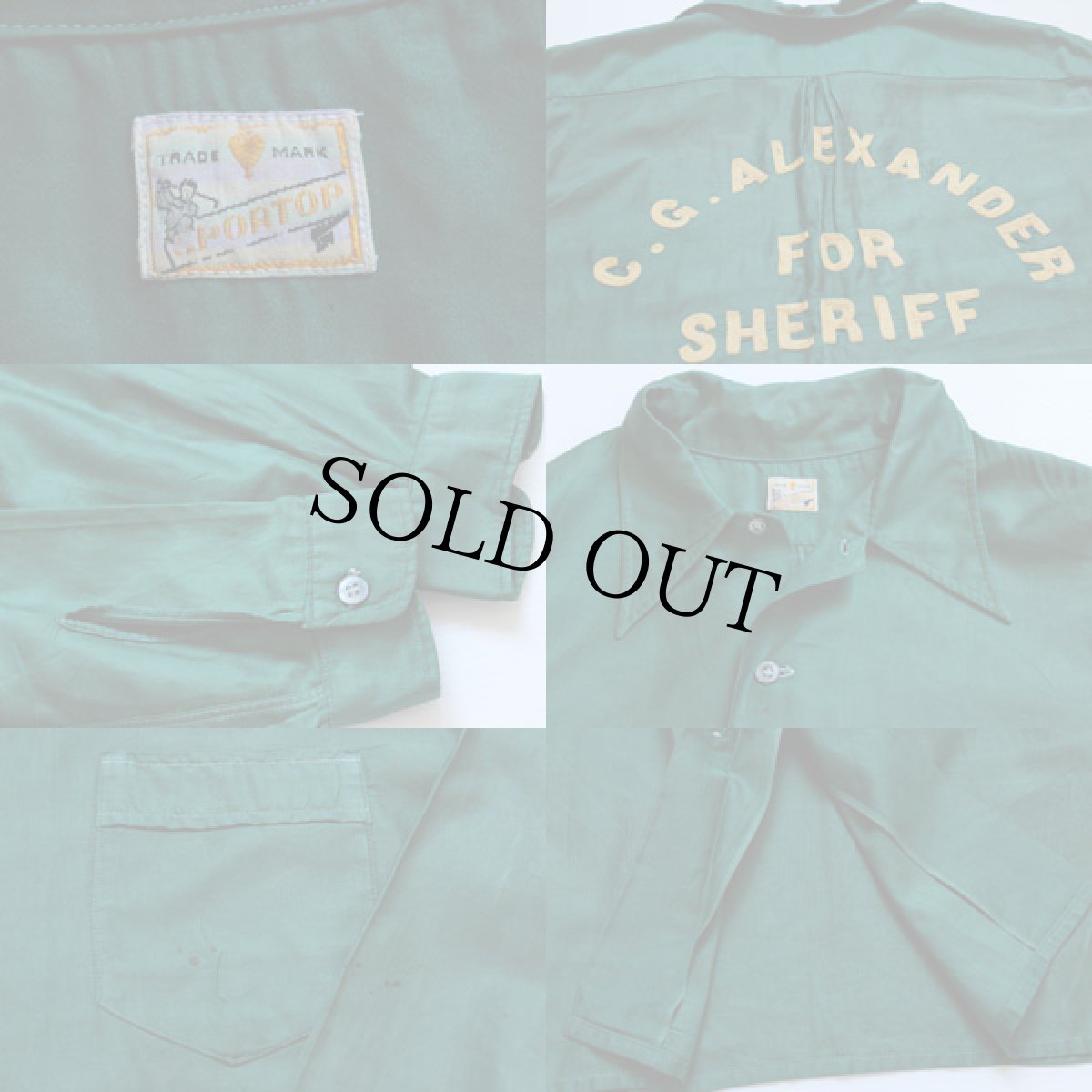 画像3: 40s SPORTOP チェーン刺繍 オープンカラーシャツ 緑 (3)