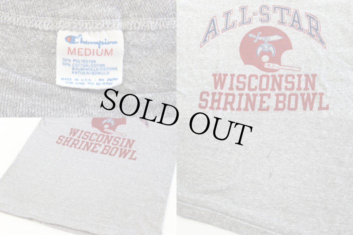 画像3: 80s USA製 Championチャンピオン アメフト フリーメイソン シュライナー 染み込みプリント Tシャツ M (3)