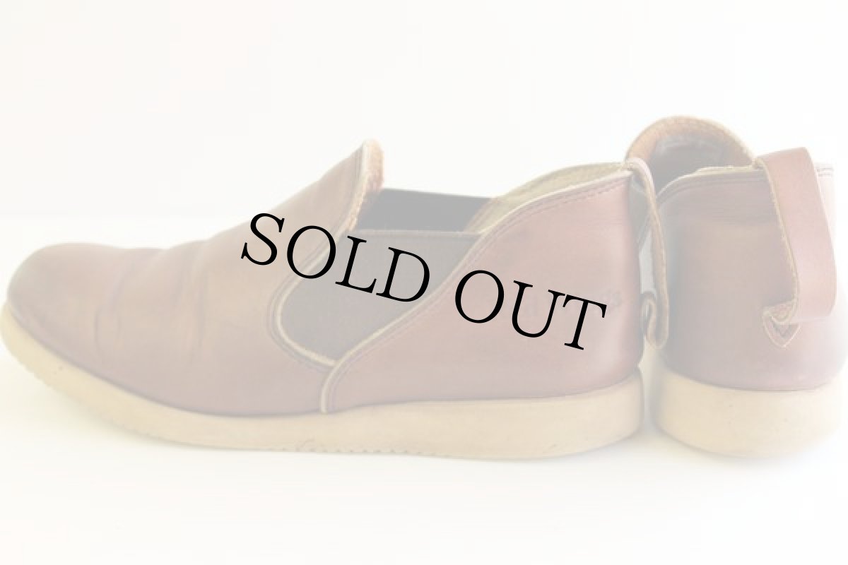 画像2: USA製REDWINGレッドウイング サイドゴアブーツ (2)