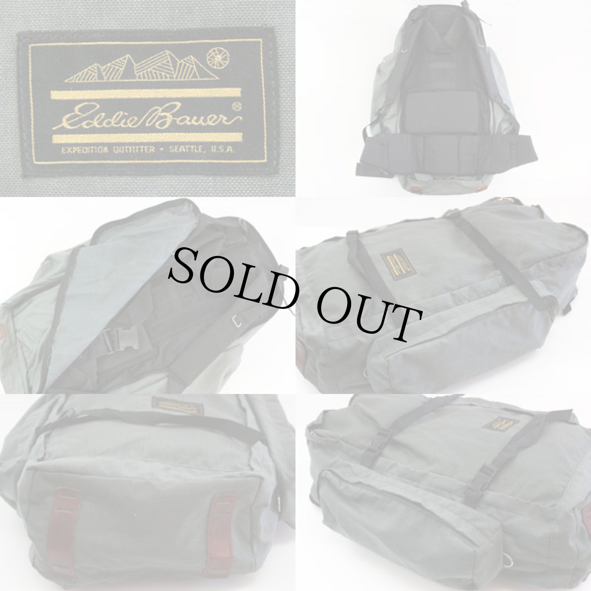 画像2: 80s EddieBauerエディーバウアー バックパック (2)
