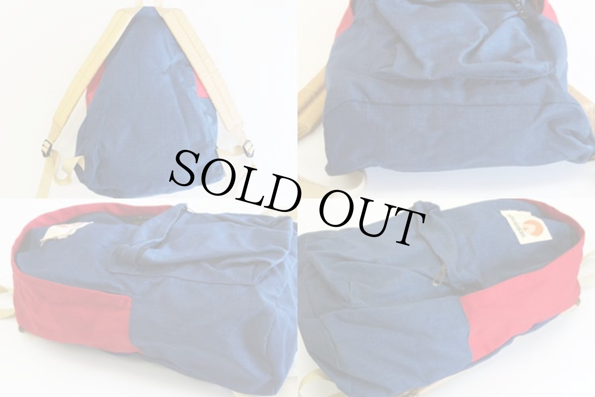 画像2: 80s himalayan ツートン デイパック★リュックサック (2)