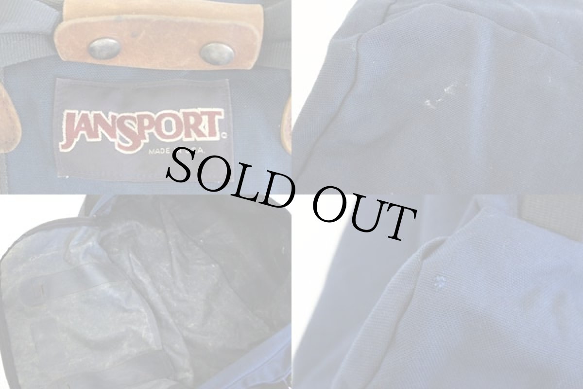 画像3: 80s USA製 JANSPORTジャンスポーツ ダッフルバッグ 紺 (3)