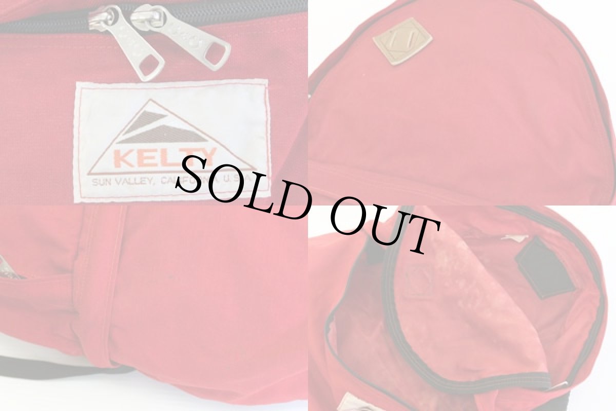 画像3: 70s KELTYケルティ 2気筒 ナイロン デイパック 赤★リュックサック (3)