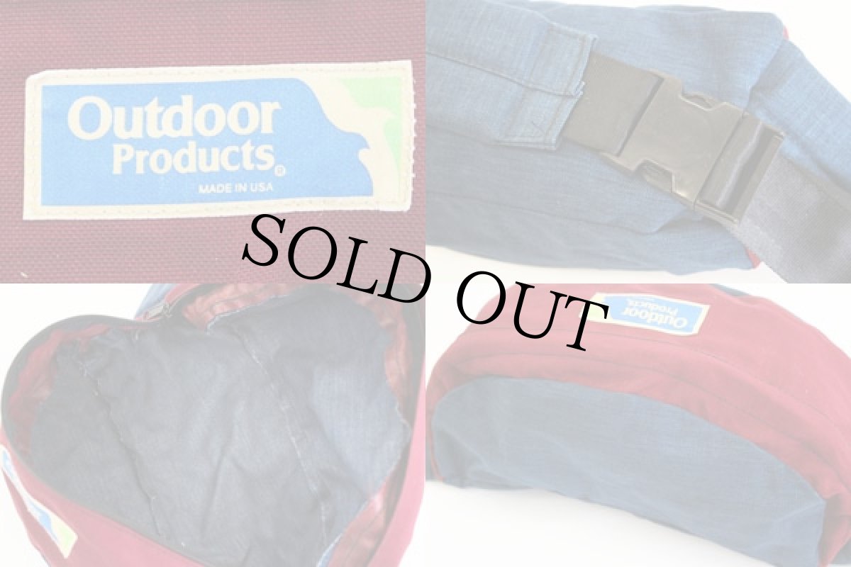 画像3: 80s OUTDOOR PRODUCTSアウトドアプロダクツ ツートン ウエストバッグ (3)