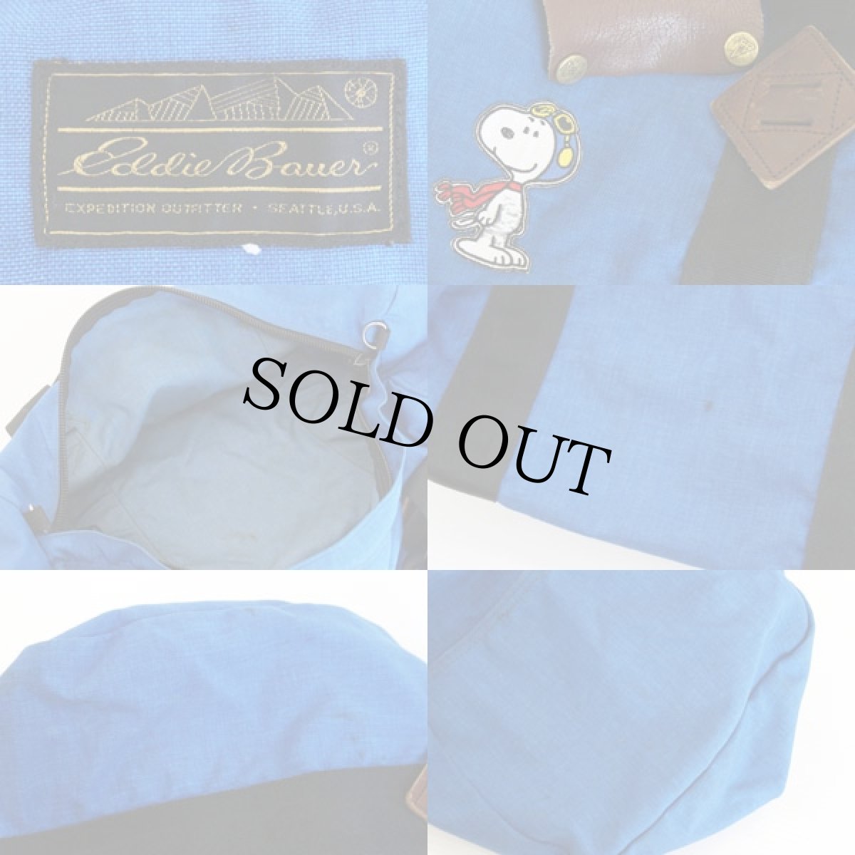 画像3: 70s Eddie Bauerエディーバウアー スヌーピー パッチ付き ダッフルバッグ 青 (3)