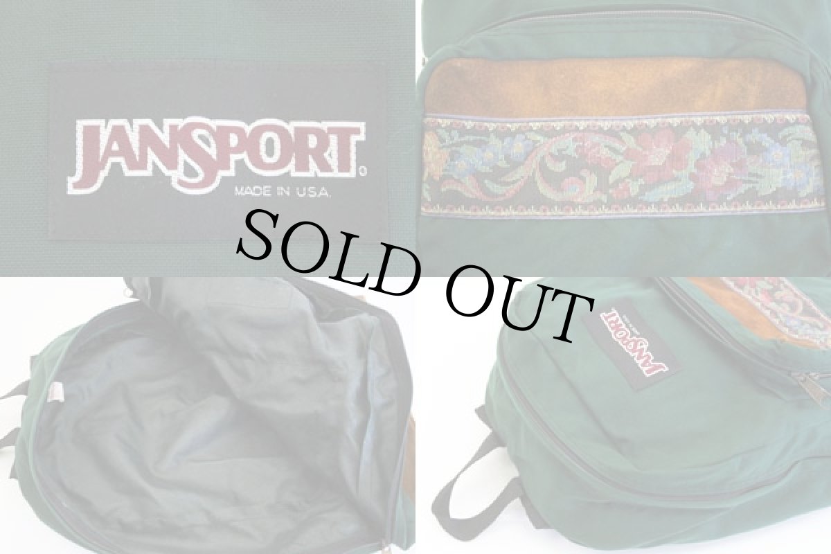 画像3: 90s USA製 JANSPORTジャンスポーツ チロリアンテープ ボトムレザー リュックサック 緑 (3)