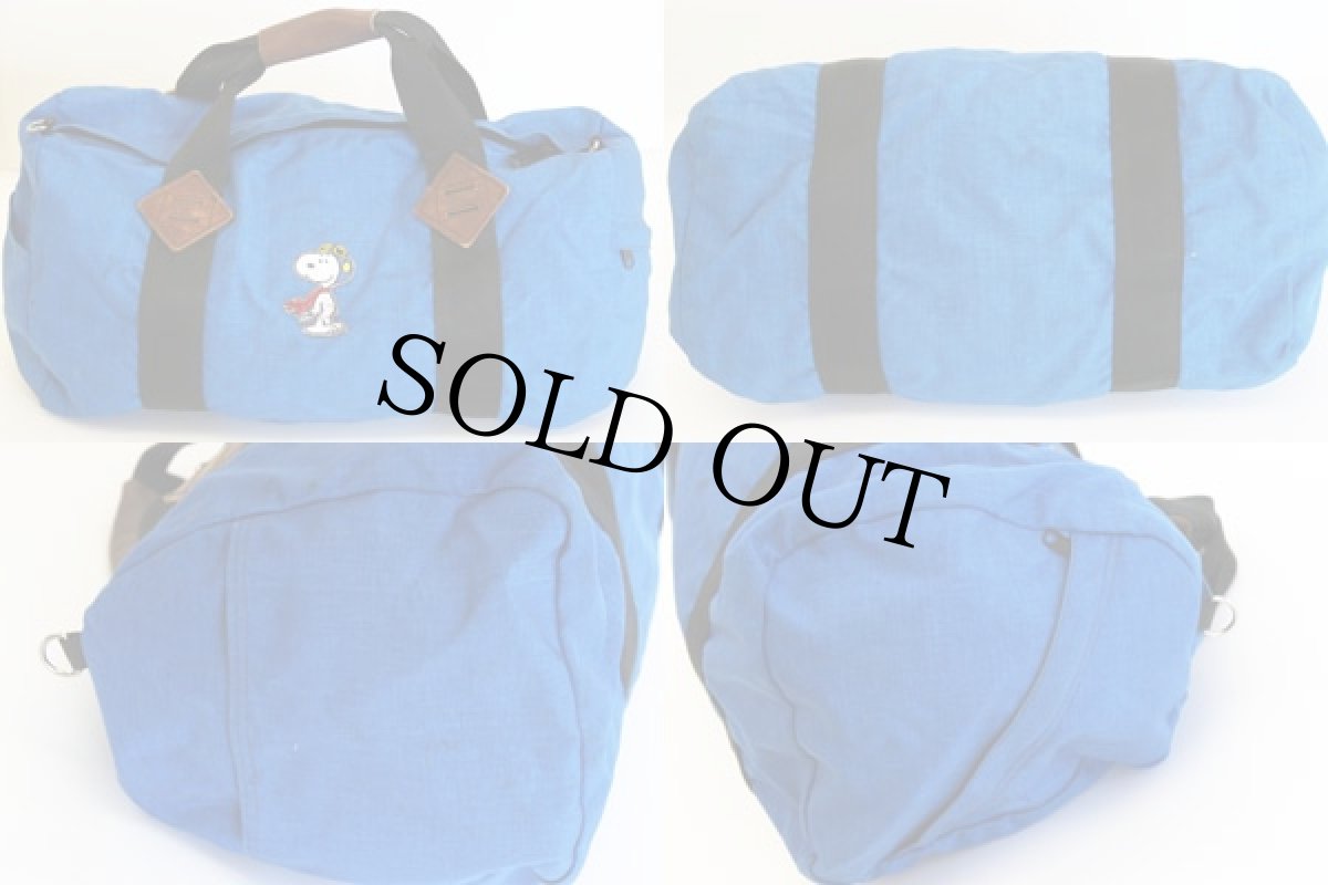 画像2: 70s Eddie Bauerエディーバウアー スヌーピー パッチ付き ダッフルバッグ 青 (2)