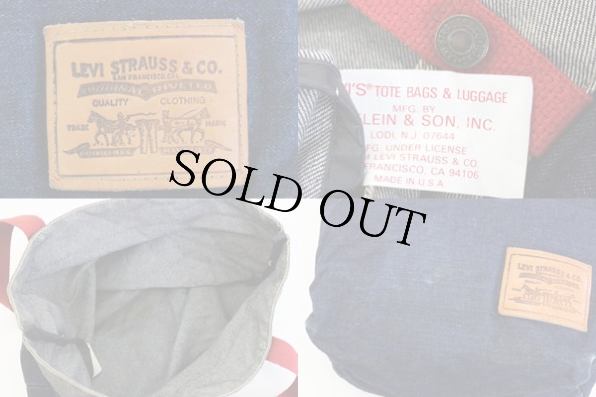 画像3: 80s USA製 Levi'sリーバイス デニム トートバッグ (3)