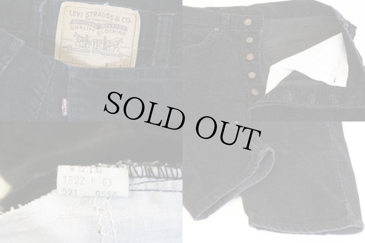 画像3: 80s USA製 Levi'sリーバイス 521-0558 コーデュロイパンツ 黒 w32 (3)