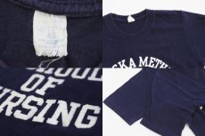 画像3: 70s Velva Sheen 4連 フロッキープリントTシャツ M (3)