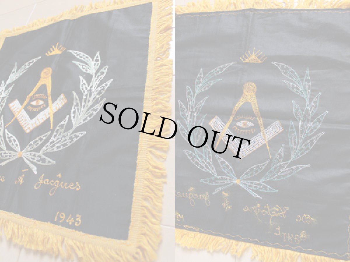 画像3: 40s フリーメイソン チェーン刺繍 バナー★ピローケース (3)