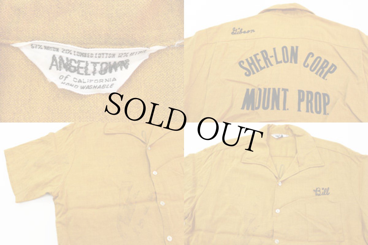 画像3: 60s ANGELTOWN ボウリングシャツ (3)
