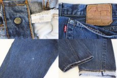 画像3: 80s USA製 Levi'sリーバイス 501 赤耳 デニムパンツ w34 L36 (3)