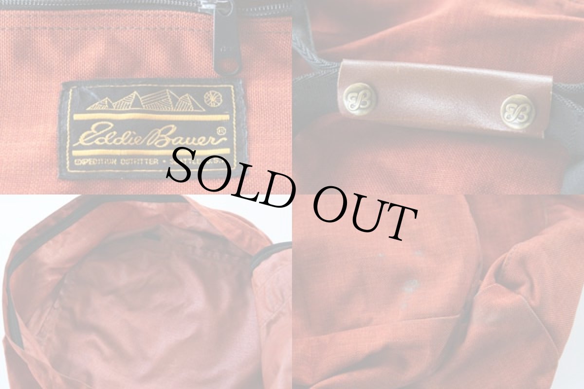 画像3: 70s Eddie Bauerエディーバウアー バッグ (3)
