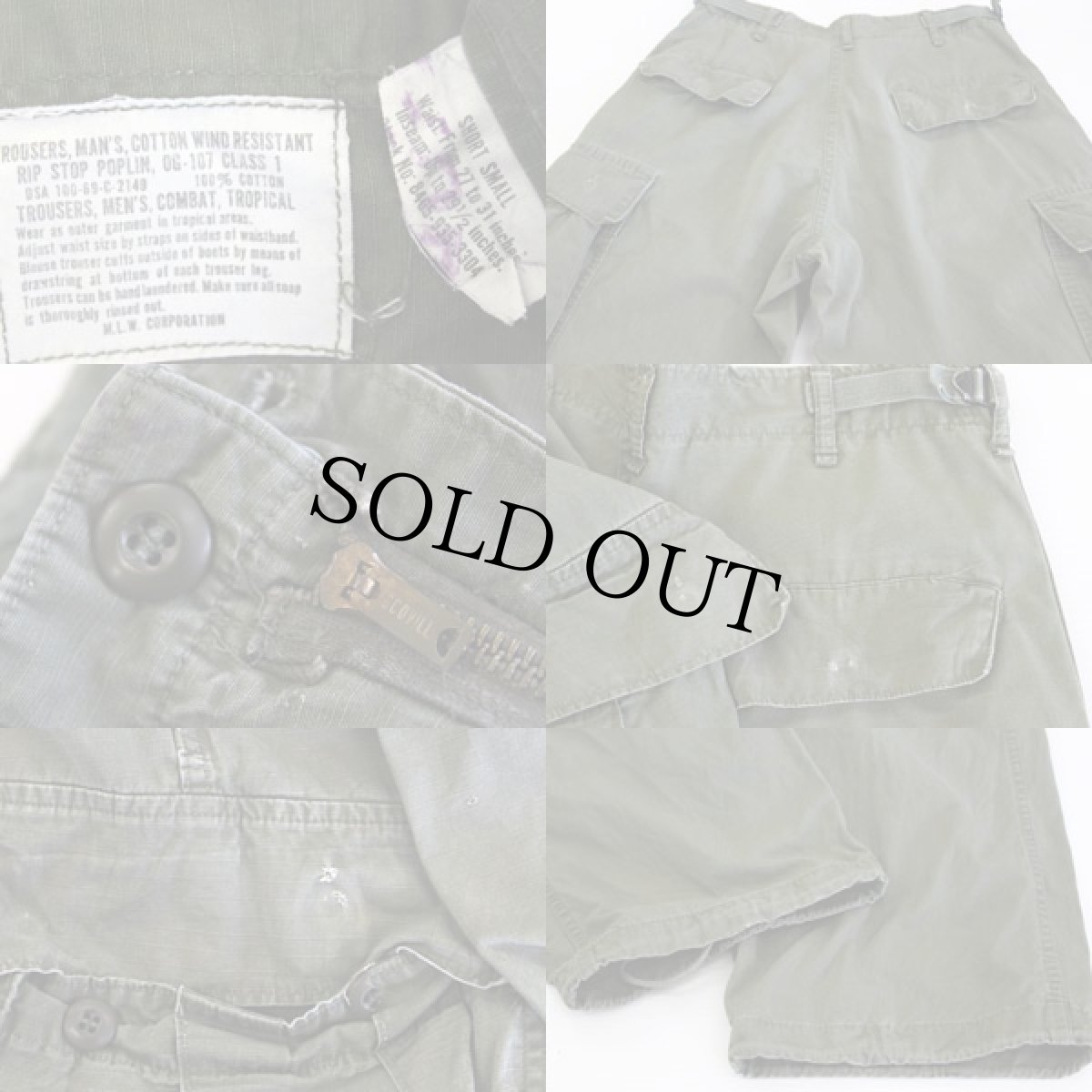 画像3: 60s 米軍 U.S.ARMY ジャングルファティーグパンツ S-S (3)