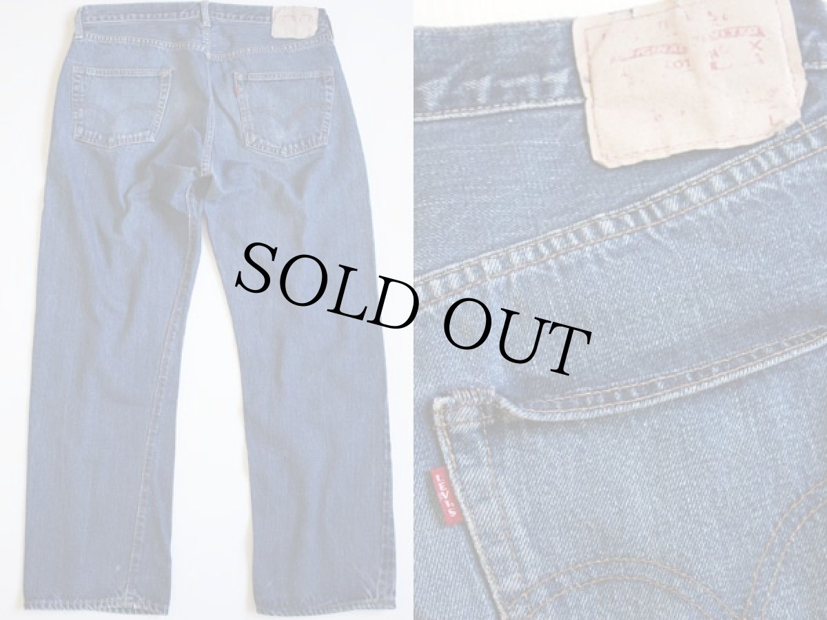 画像2: 60s LEVI'Sリーバイス 502 BIGE デニムパンツ w34 (2)