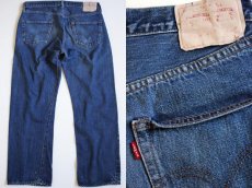 画像2: 60s LEVI'Sリーバイス 502 BIGE デニムパンツ w34 (2)