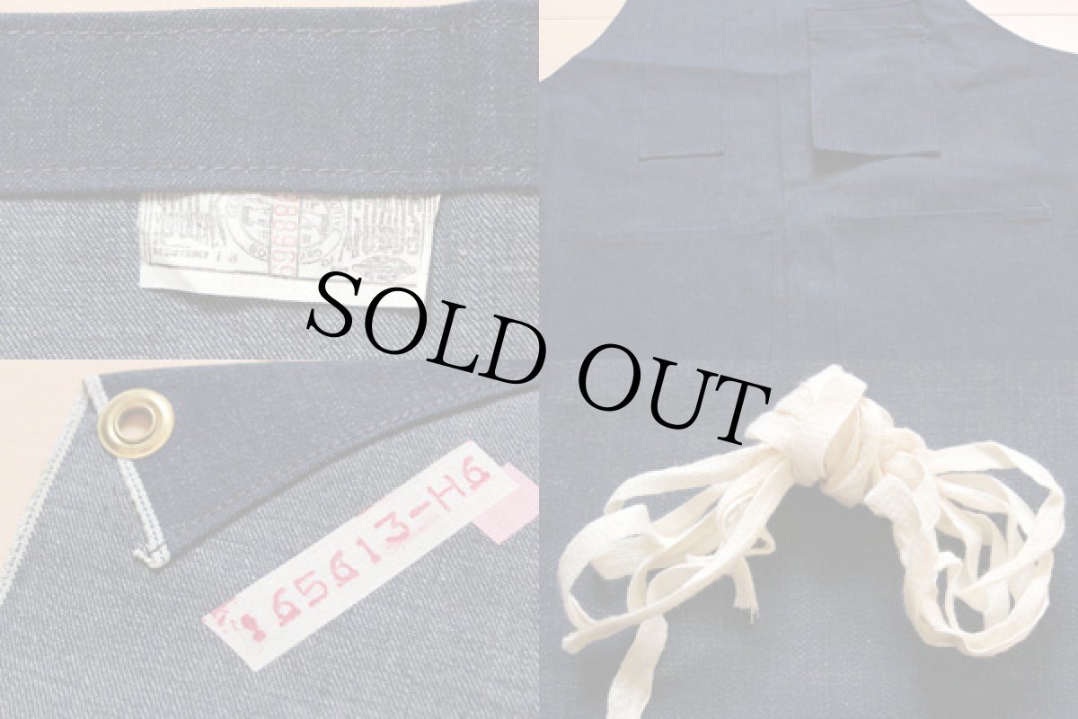 画像3: デッドストック★ビンテージ 耳付き インディゴ デニム ワークエプロン (3)