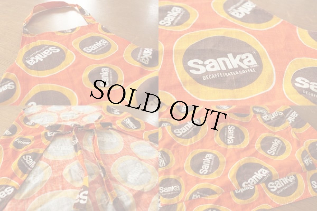 画像3: ビンテージ Sanka COFFEE 総柄 キャンバス エプロン (3)