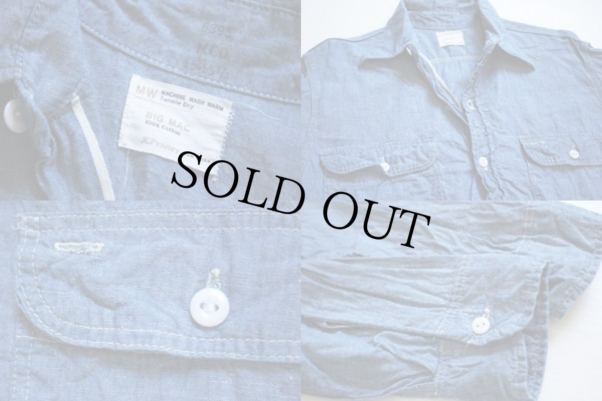 画像3: 70s BIGMACビッグマック シャンブレーシャツ M (3)