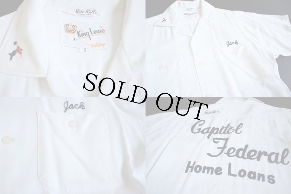 画像3: 60s USA製 King Louieキングルイ チェーン刺繍 レーヨン ボウリングシャツ 白 S (3)