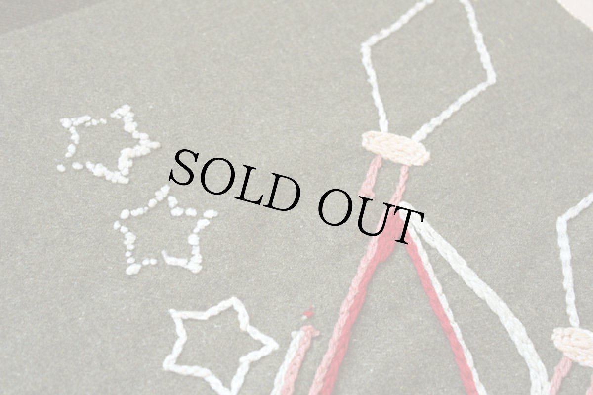 画像4: アンティーク 米軍 U.S.ARMY チェーン刺繍入りブランケット (4)