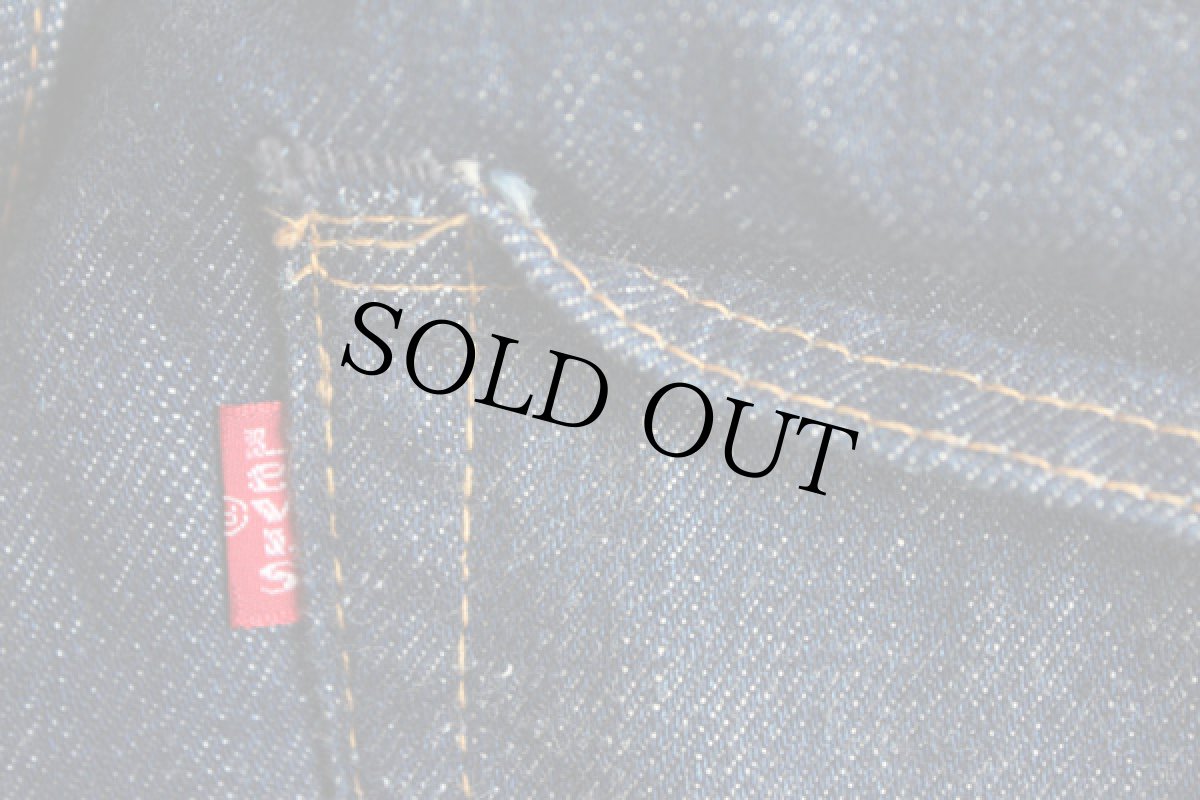画像4: 70s USA製 Levi'sリーバイス 505 シングル 66前期 耳付き デニムパンツ W36 L30 (4)