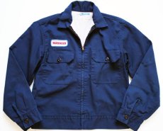 画像1: 70s WORK WEAR パッチ付き ワークジャケット 紺 S (1)