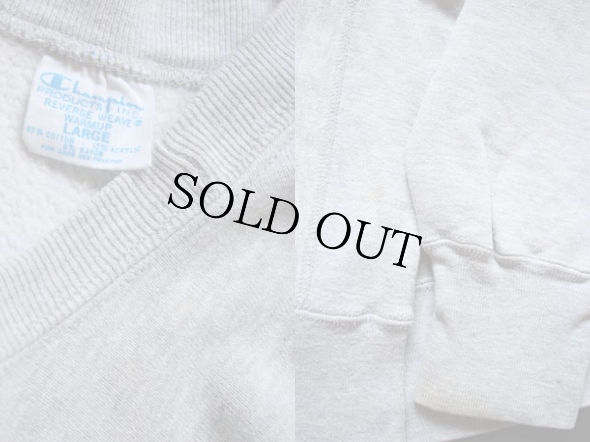 画像3: 70s USA製 Championチャンピオン 単色タグ 三段中抜き リバースウィーブ スウェット L (3)