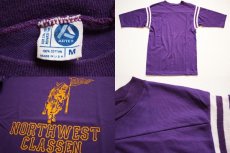画像3: 70s USA製 ARTEX 騎士 フットボールTシャツ 紫 M (3)