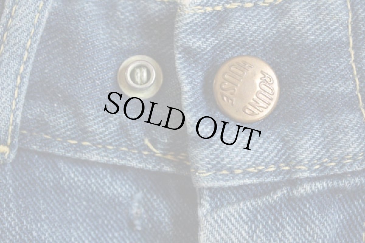 画像4: 50s ROUND HOUSEラウンドハウス インディゴ デニムパンツ w32 (4)