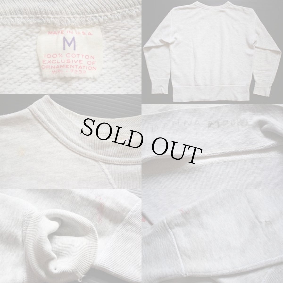 画像3: 50s USA製 RUSSELLラッセル NORTHEAST HIGH SCHOOL 染み込みプリント 前V コットン スウェット 杢グレー M (3)