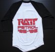 85年　80s RATT ラグランTシャツ Lサイズ　ヴィンテージ　 USA製 80年代 80s アメリカ製 赤 レッド 白 ホワイト | ビンテージ古着