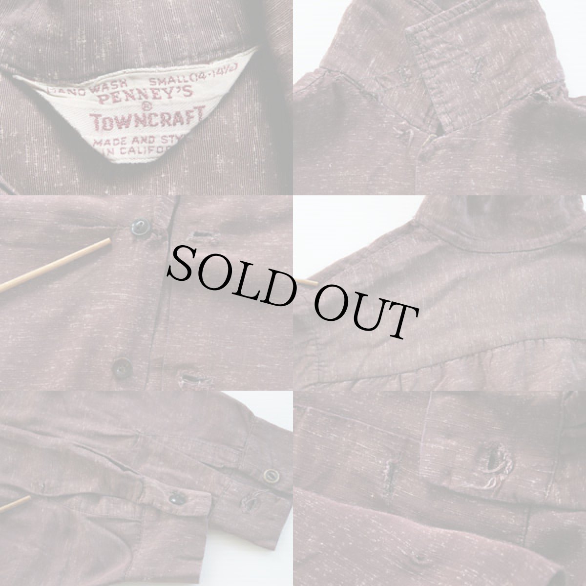 画像3: 50s PENNEY'S TOWNCRAFT カスリ柄 レーヨン オープンカラーシャツ (3)