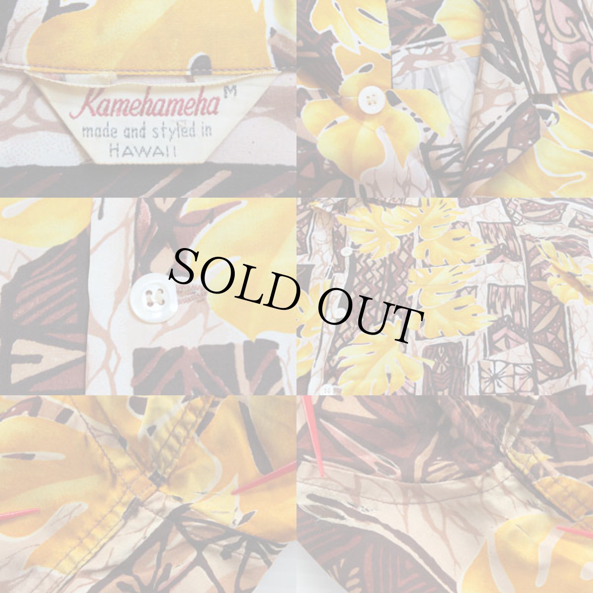 画像3: 50s ハワイ製 Kamehameha シルク アロハシャツ M (3)