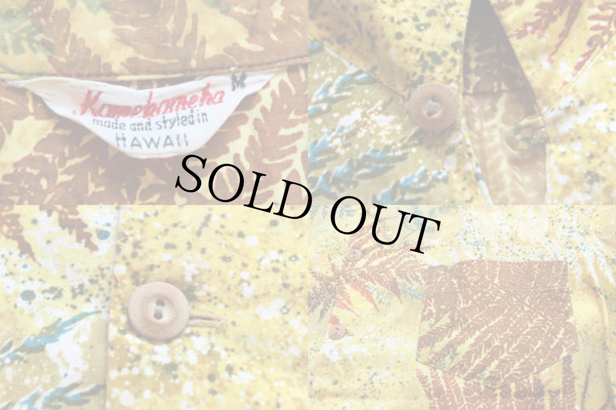 画像3: 50s ハワイ製 Kamehameha コットン アロハシャツ M (3)