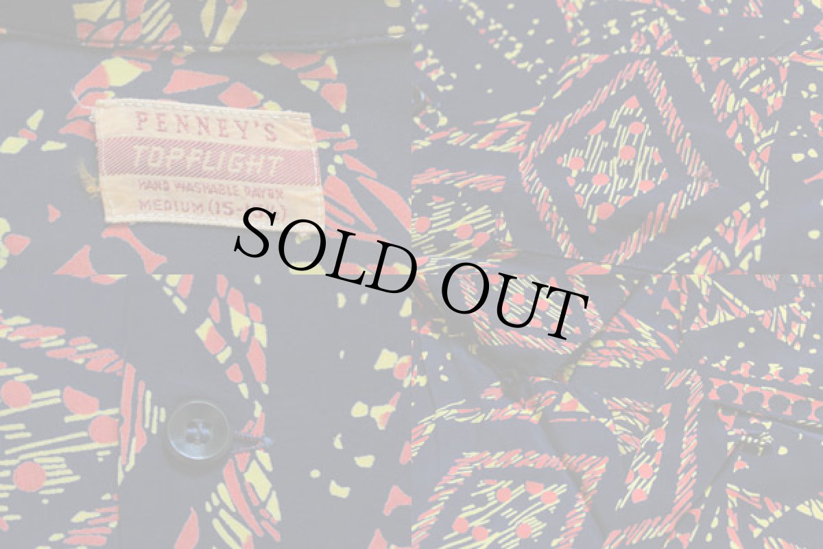 画像3: 50s PENNEY'S TOPFLIGHT アトミック柄 半袖 レーヨンシャツ M (3)