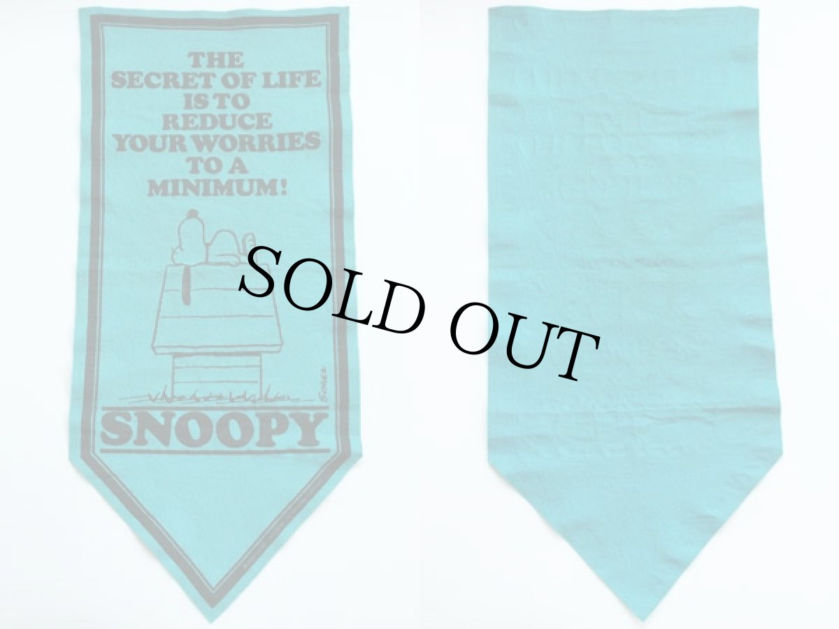 画像2: 70s PEANUTS SNOOPY スヌーピー フェルト ペナント (2)