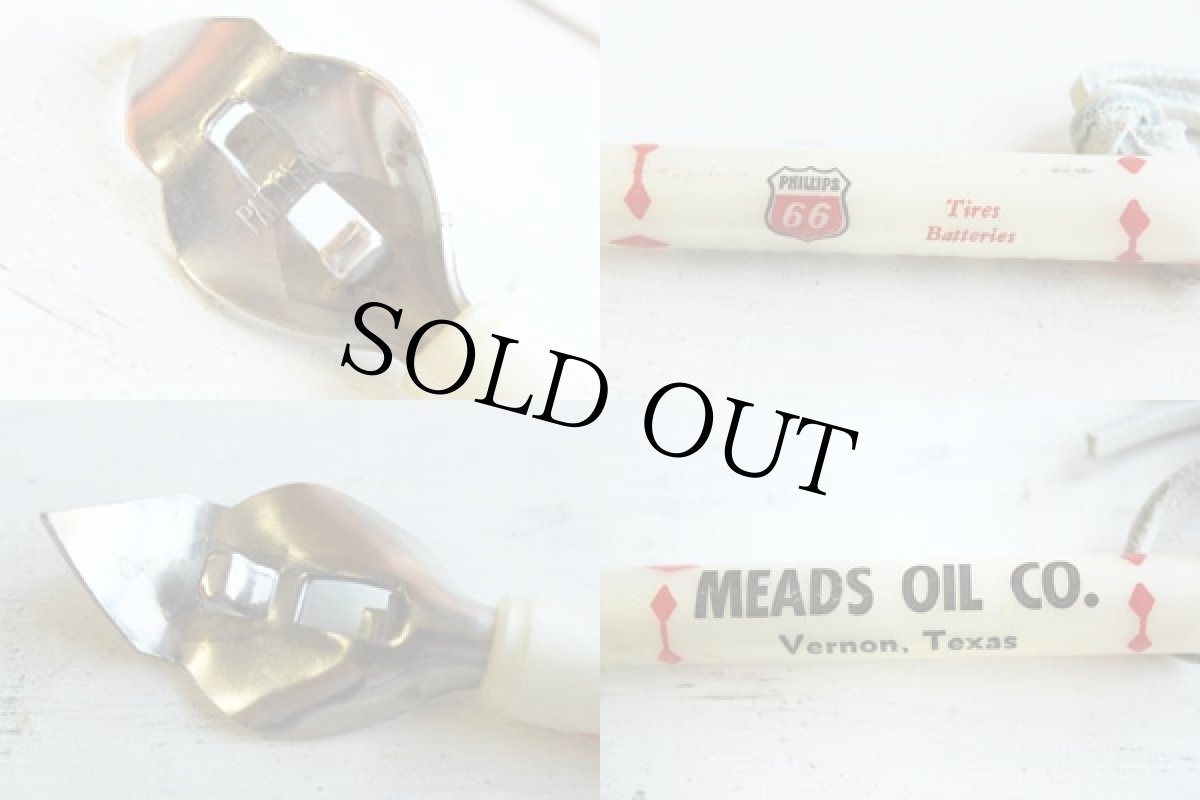 画像3: ビンテージ PHILLIPS 66 ボトルオープナー (3)