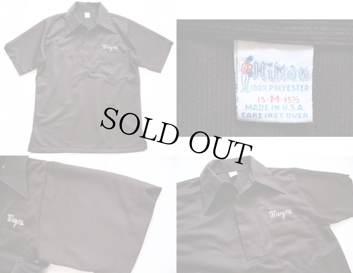 画像3: 70s USA製 Hiltonヒルトン チェーン刺繍 ボウリングシャツ 焦げ茶 M (3)