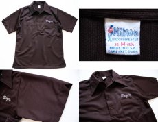画像3: 70s USA製 Hiltonヒルトン チェーン刺繍 ボウリングシャツ 焦げ茶 M (3)