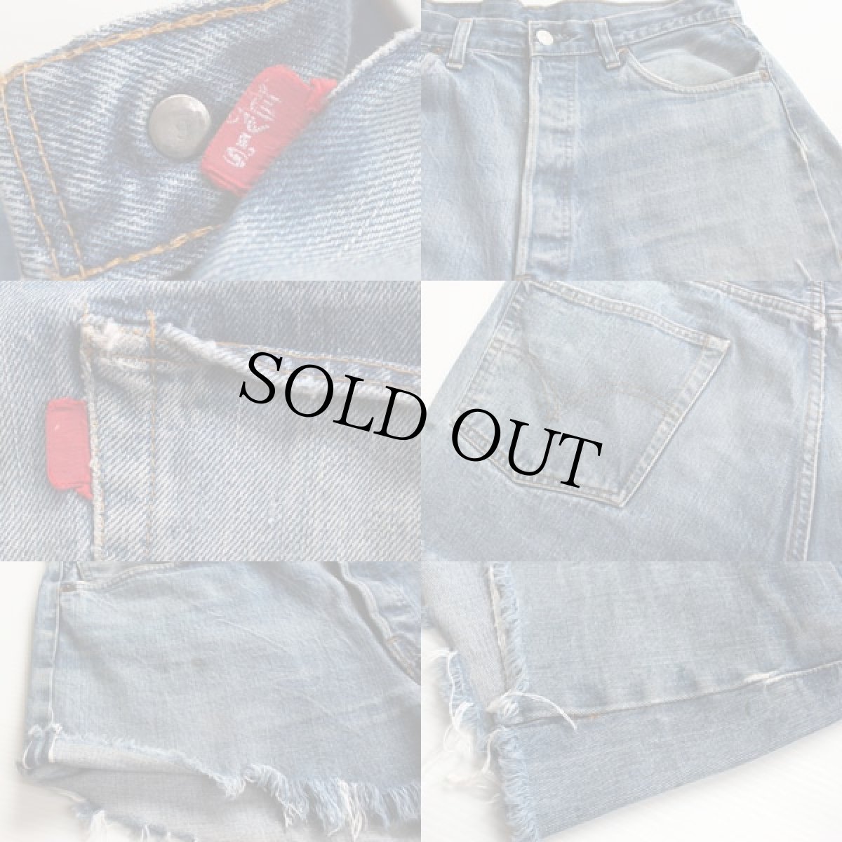 画像3: 70s USA製 Levi'sリーバイス 501 シングル 66前期 カットオフ デニムショートパンツ w34★ショーツ (3)