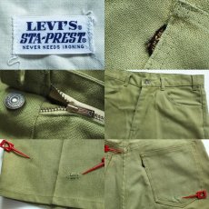 画像3: 70s LEVI'Sリーバイス BIGE STA-PRESTスタプレ ショートパンツ w32★ショーツ (3)