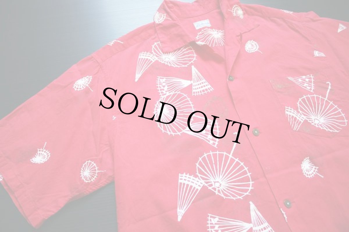 画像2: 50s ハワイ製 Richards 傘柄 コットン アロハシャツ 赤 (2)