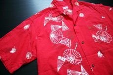 画像2: 50s ハワイ製 Richards 傘柄 コットン アロハシャツ 赤 (2)