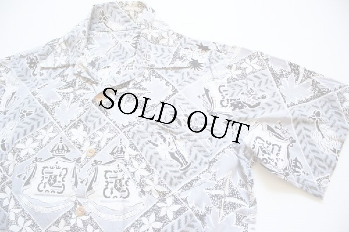 画像2: 50s カメハメハ大王 総柄 コットン アロハシャツ (2)