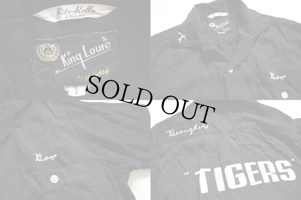 画像3: 50s King Louieキングルイ レーヨン ボウリングシャツ 黒 S (3)