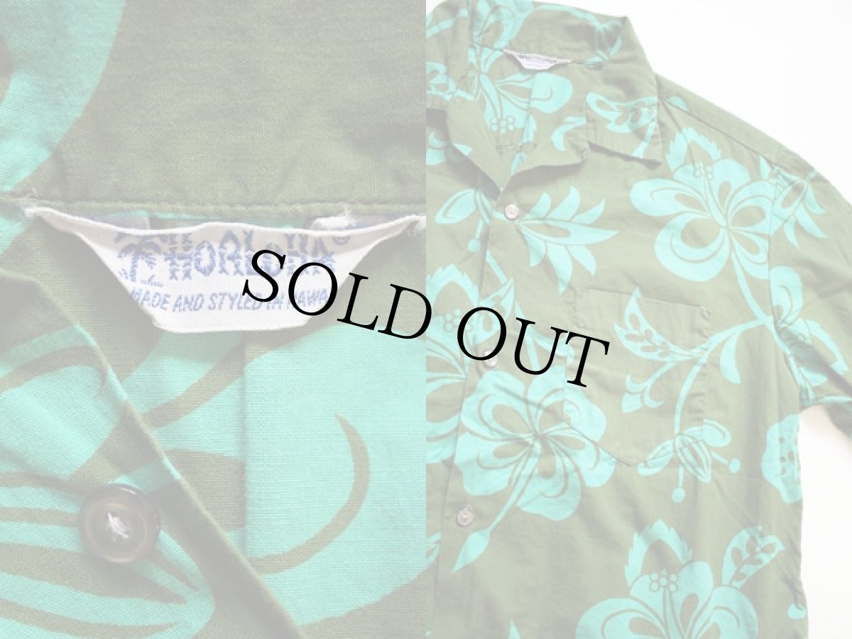 画像3: 60s ハワイ製 HOALOHA ハイビスカス柄 コットン アロハシャツ (3)